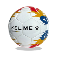 Kelme Мяч футзальный OLIMPO GOLD II 90991.6