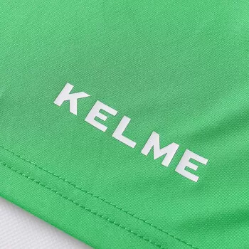 Kelme Комплект SEGOVIA (футболка+шорты) 8351ZB1158/8351ZB3158.300