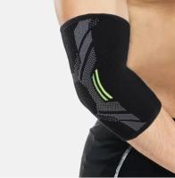 Kelme Суппорт локтя TERUEL 9886210.000