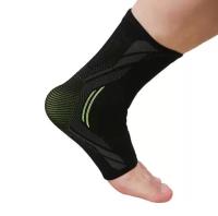 Kelme Суппорт голеностопа SIERO 9886211.000