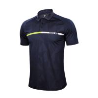 Kelme Поло EXITO 8153PL1005.416