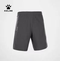 Kelme Шорты NUBE 8153DK1002.200