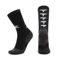 Kelme Носки SILICON 8101WZ5002.003