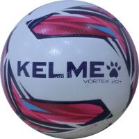 Kelme Мяч VORTEX 20 FOOTBALL 9896134.145