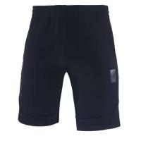 Kelme Шорты TRISTAN 3591348.000