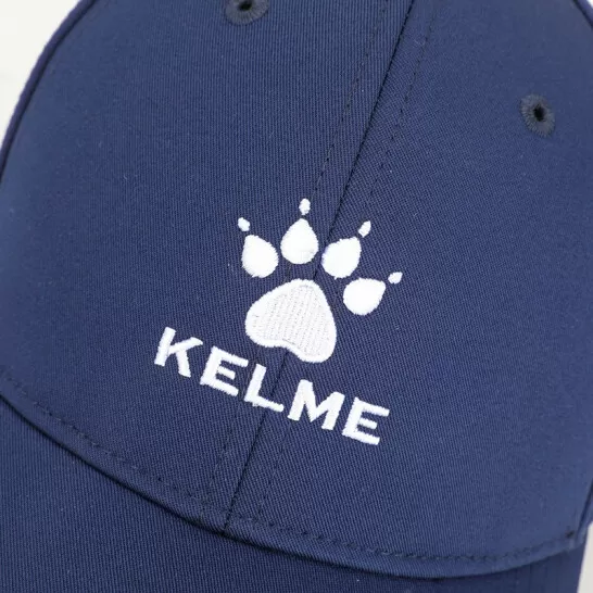 Kelme Бейсболка TOMARES 8101MZ5007.424
