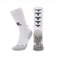 Kelme Носки SILICON 8101WZ5002.103