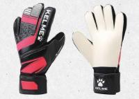 Kelme Перчатки вратарские ESTEPONA 8101ST5004.045